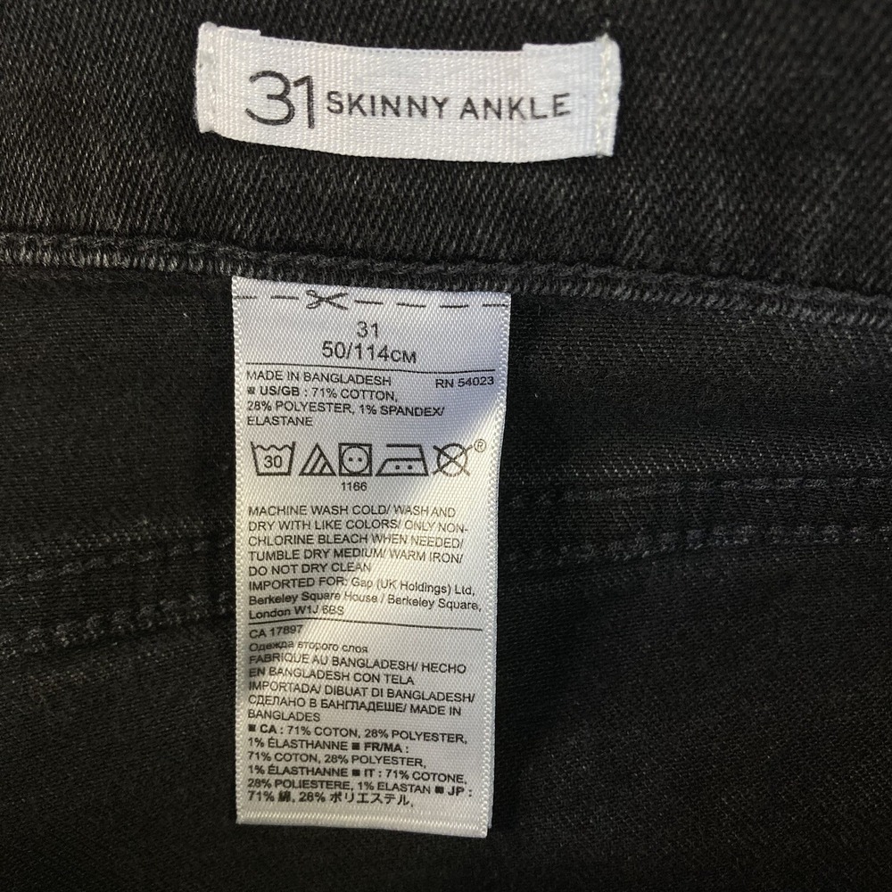 Banana Republic Ankle Crop Midrise Denim Pants Jeans Womens 31 Black 34x27 - Picture 5 of 8